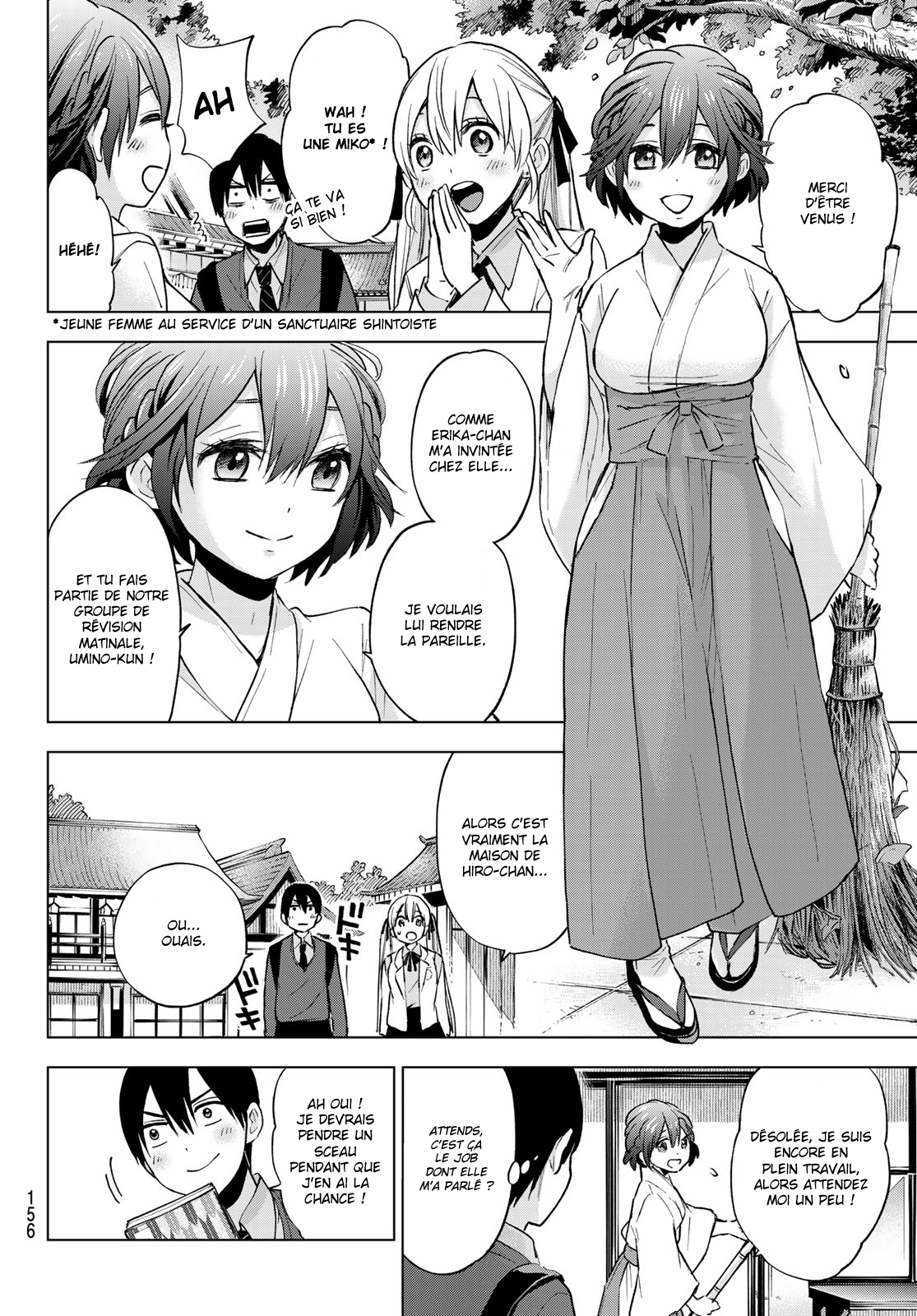 Read A Couple of Cuckoos FR Manga Online