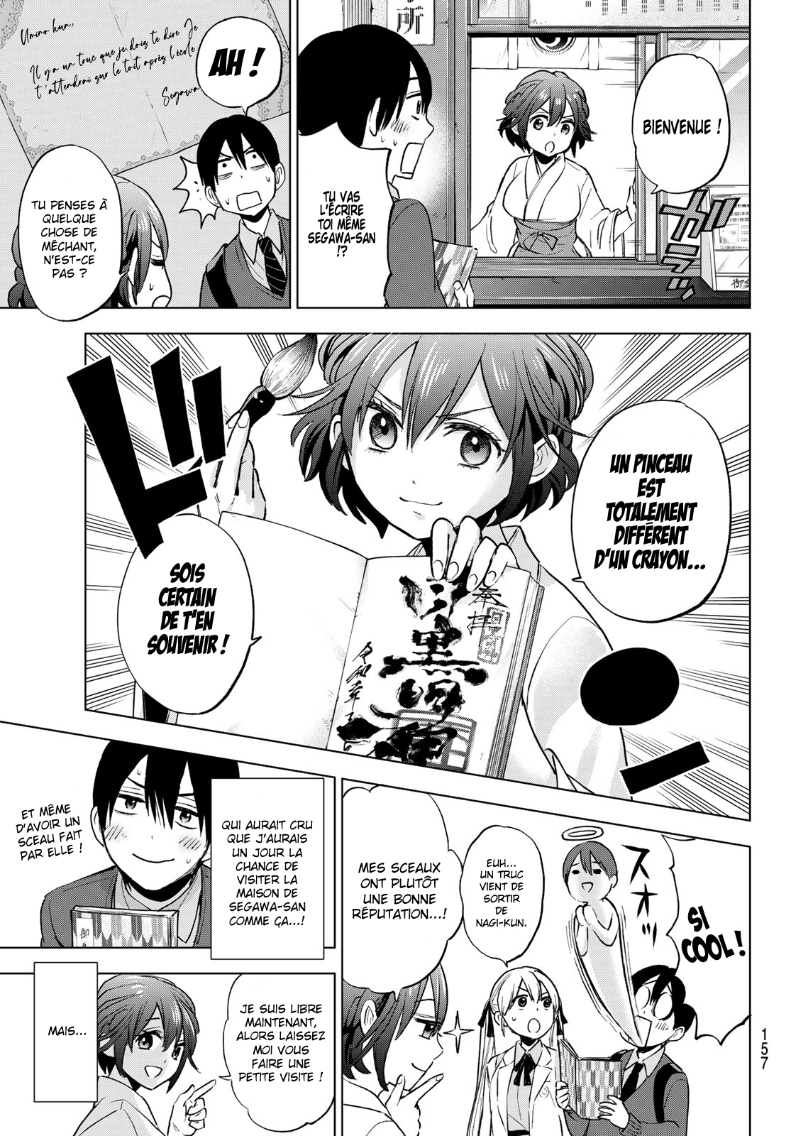 Read A Couple of Cuckoos FR Manga Online