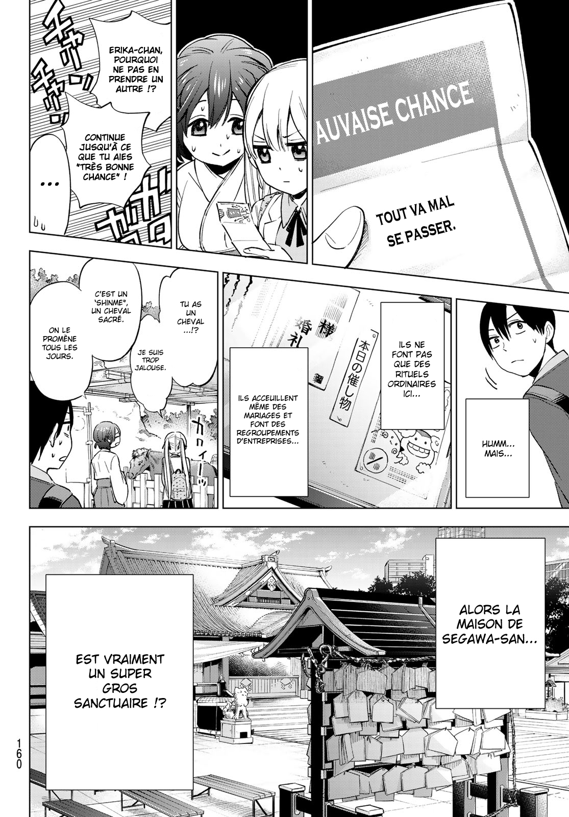 Read A Couple of Cuckoos FR Manga Online