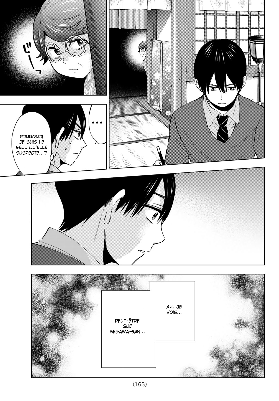 Read A Couple of Cuckoos FR Manga Online