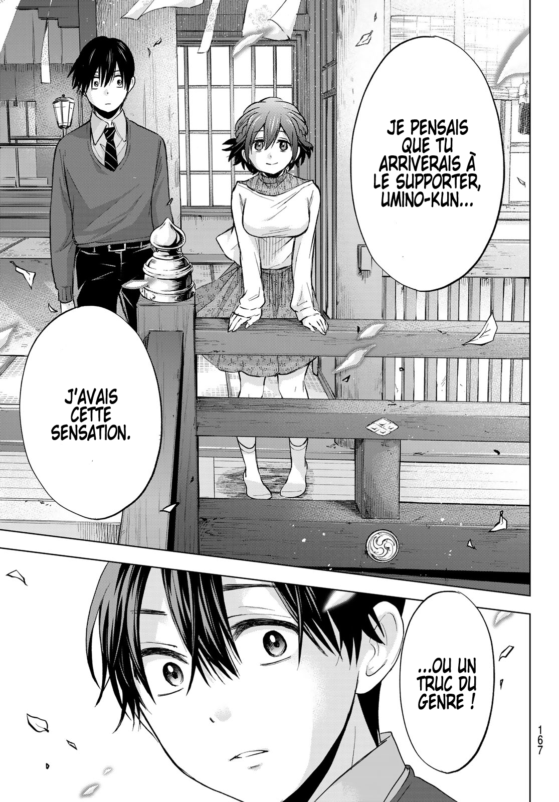 Read A Couple of Cuckoos FR Manga Online