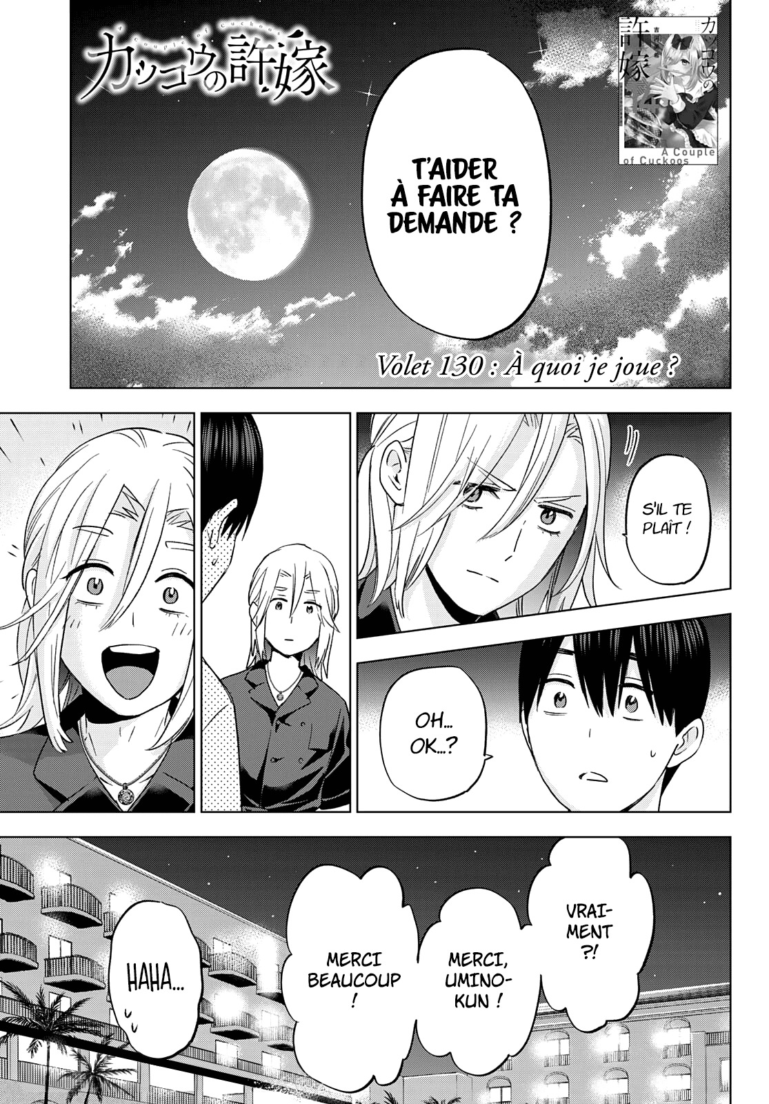 Read A Couple of Cuckoos FR Manga Online