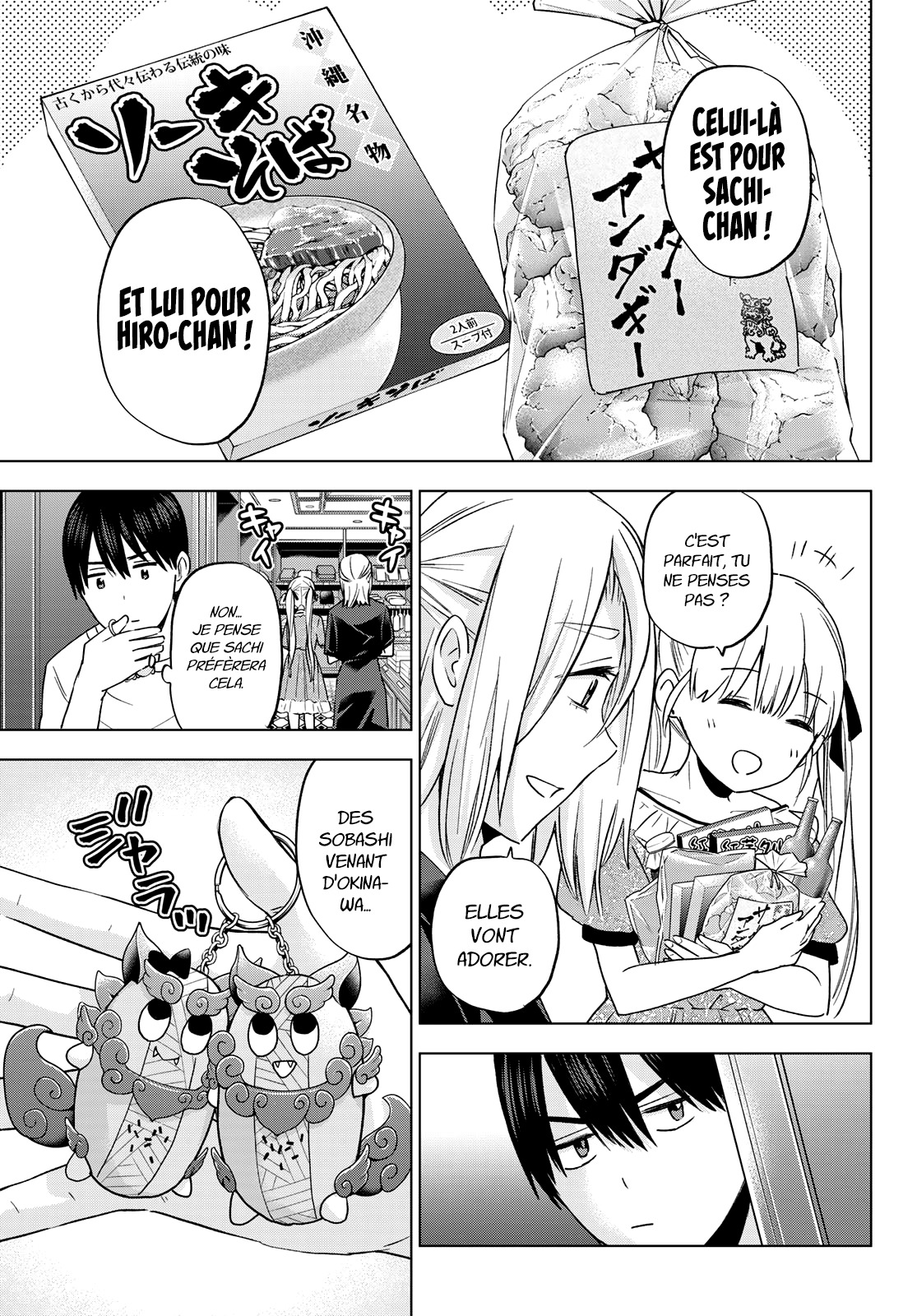 Read A Couple of Cuckoos FR Manga Online
