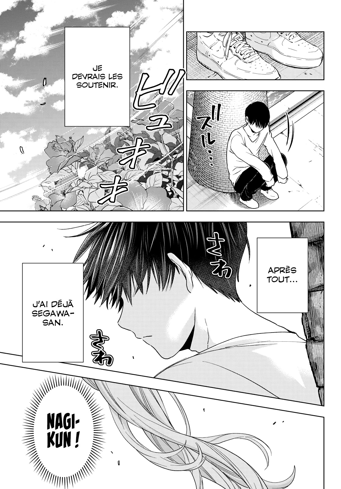 Read A Couple of Cuckoos FR Manga Online