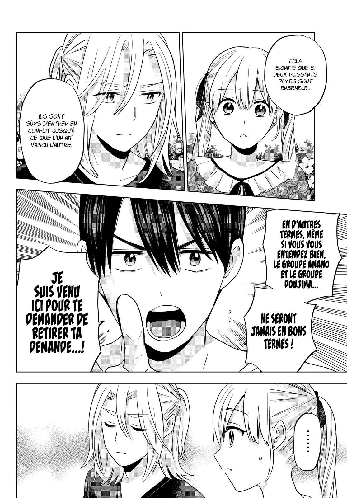 Read A Couple of Cuckoos FR Manga Online