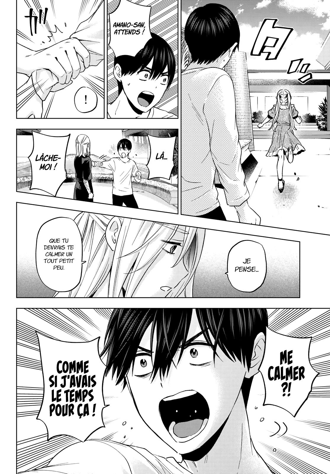 Read A Couple of Cuckoos FR Manga Online