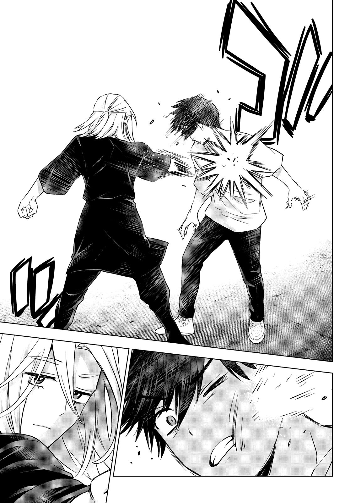 Read A Couple of Cuckoos FR Manga Online