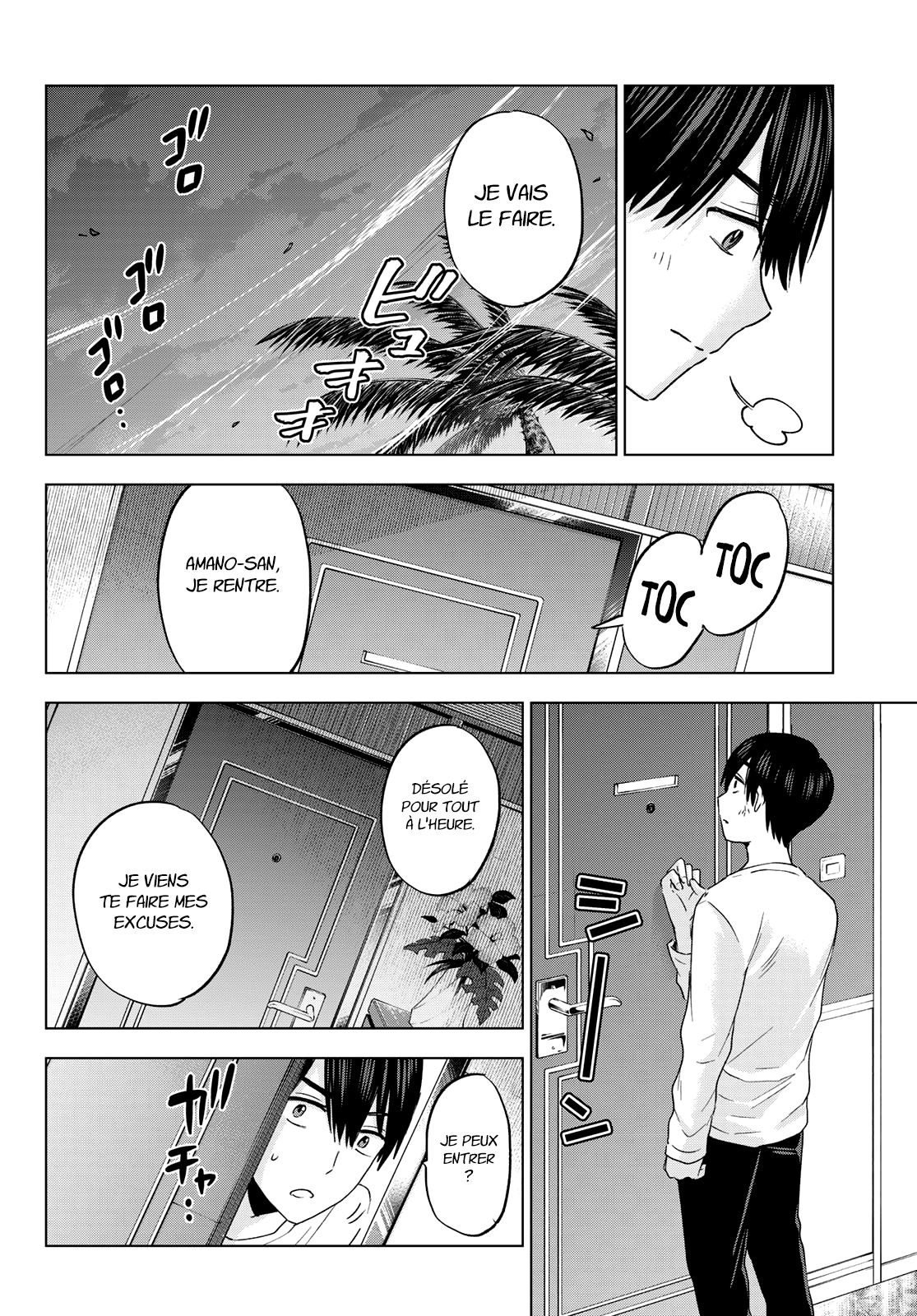 Read A Couple of Cuckoos FR Manga Online