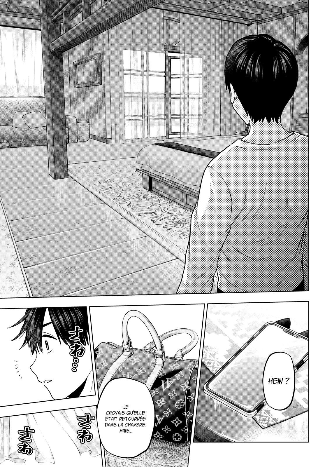 Read A Couple of Cuckoos FR Manga Online