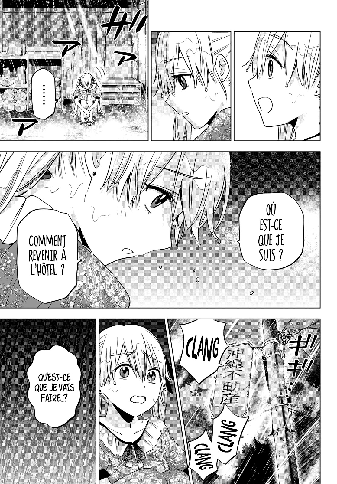 Read A Couple of Cuckoos FR Manga Online