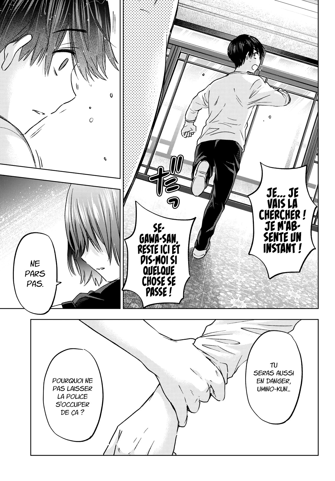 Read A Couple of Cuckoos FR Manga Online