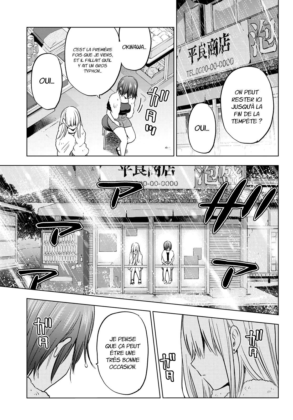 Read A Couple of Cuckoos FR Manga Online