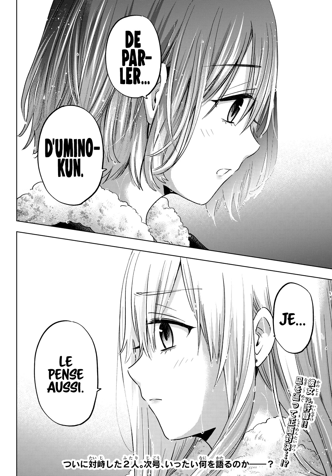 Read A Couple of Cuckoos FR Manga Online