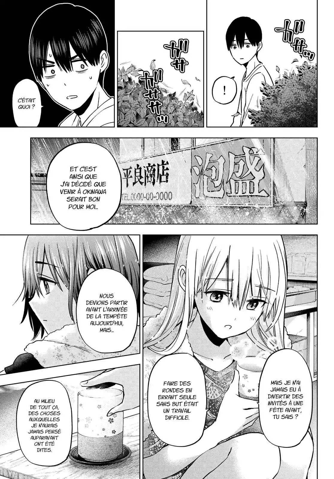 Read A Couple of Cuckoos FR Manga Online