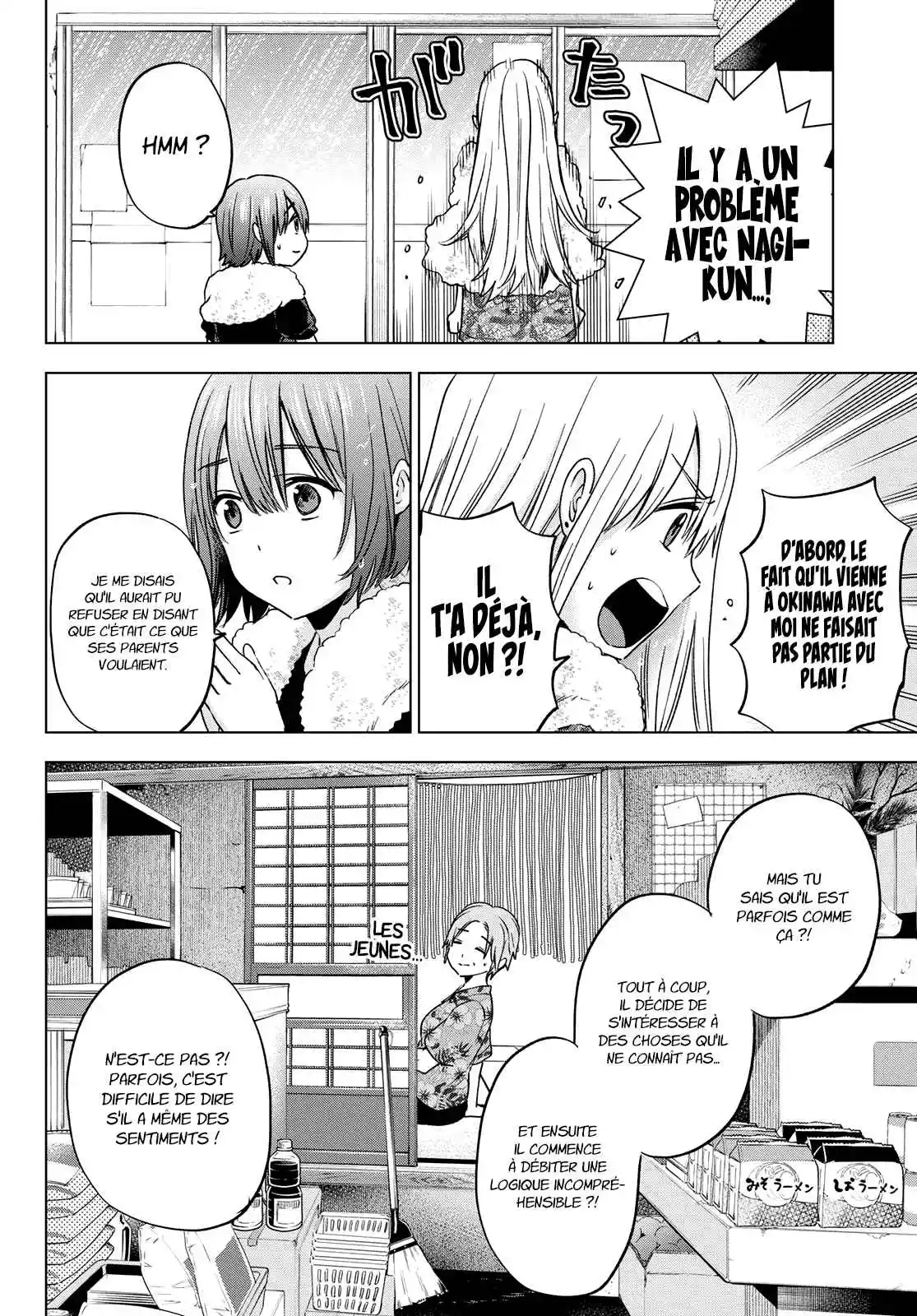 Read A Couple of Cuckoos FR Manga Online