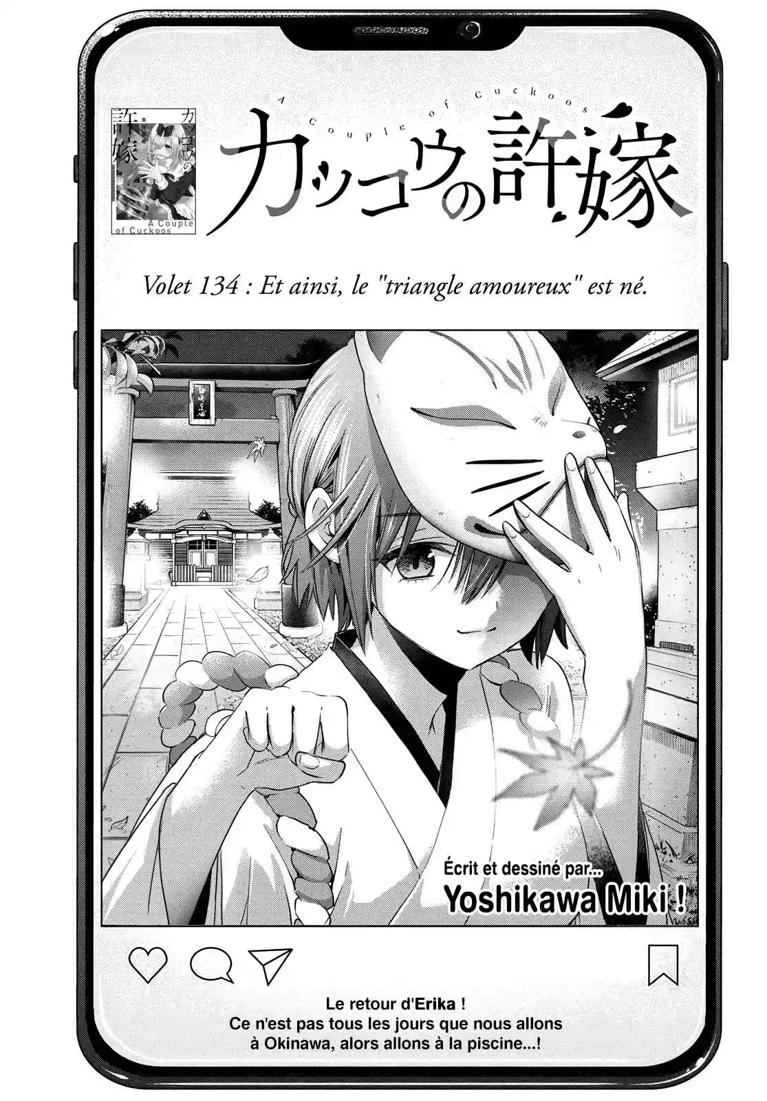 Read A Couple of Cuckoos FR Manga Online