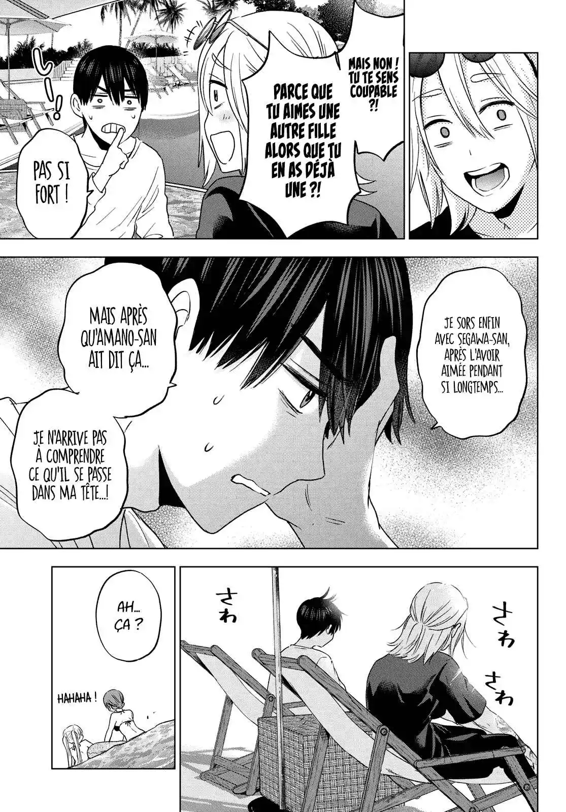 Read A Couple of Cuckoos FR Manga Online