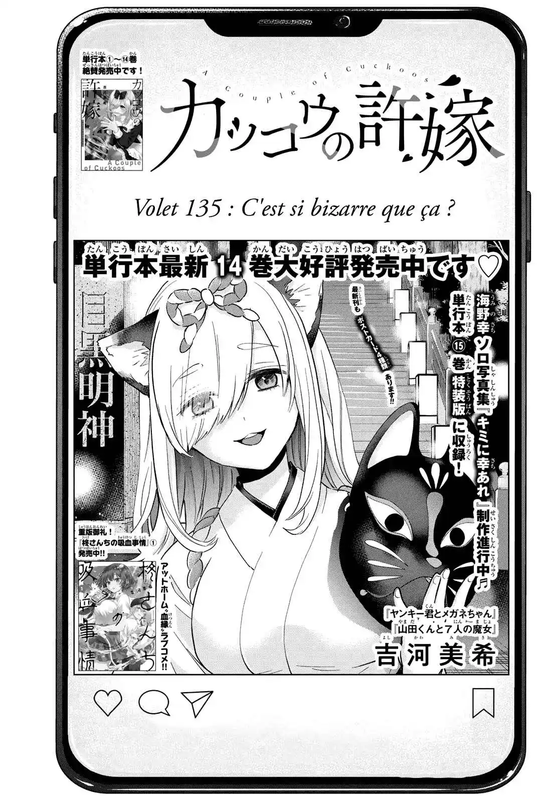 Read A Couple of Cuckoos FR Manga Online