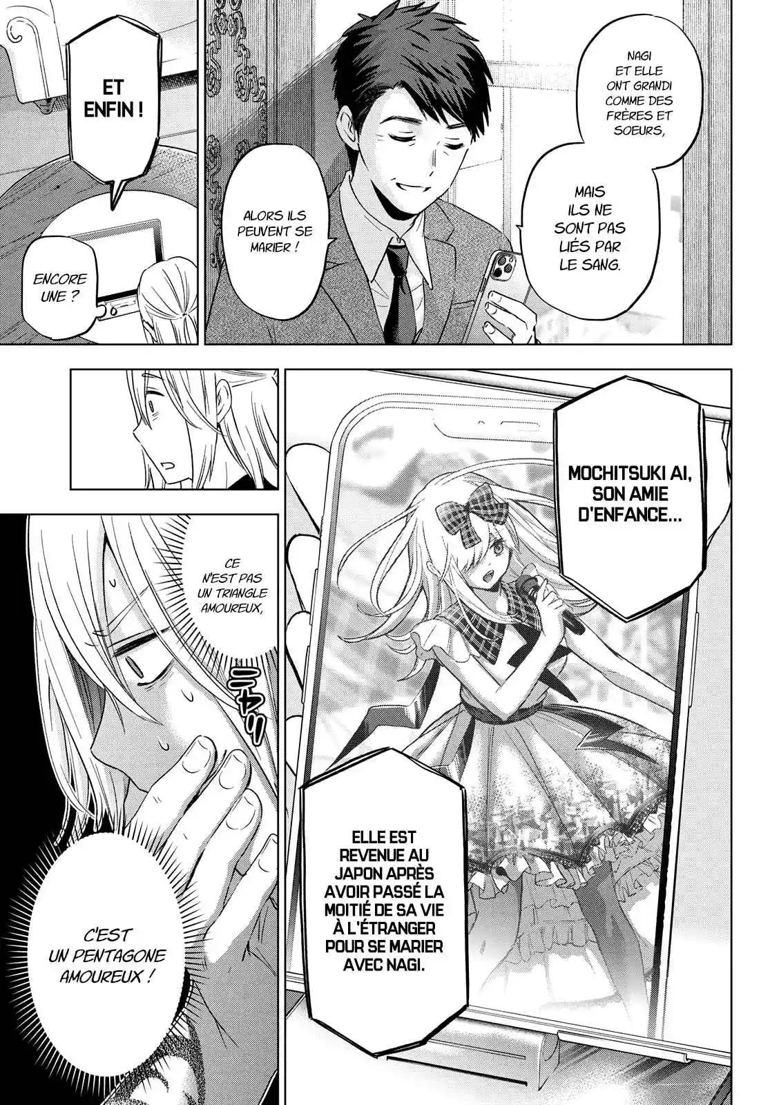 Read A Couple of Cuckoos FR Manga Online