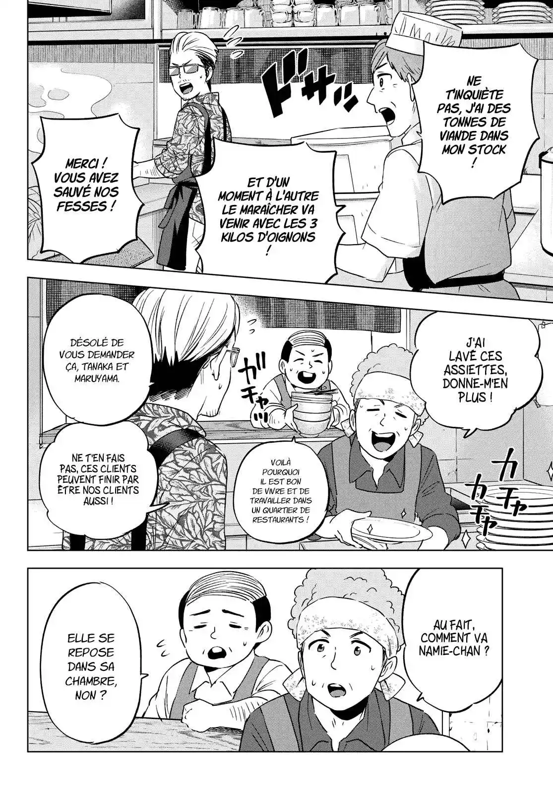 Read A Couple of Cuckoos FR Manga Online