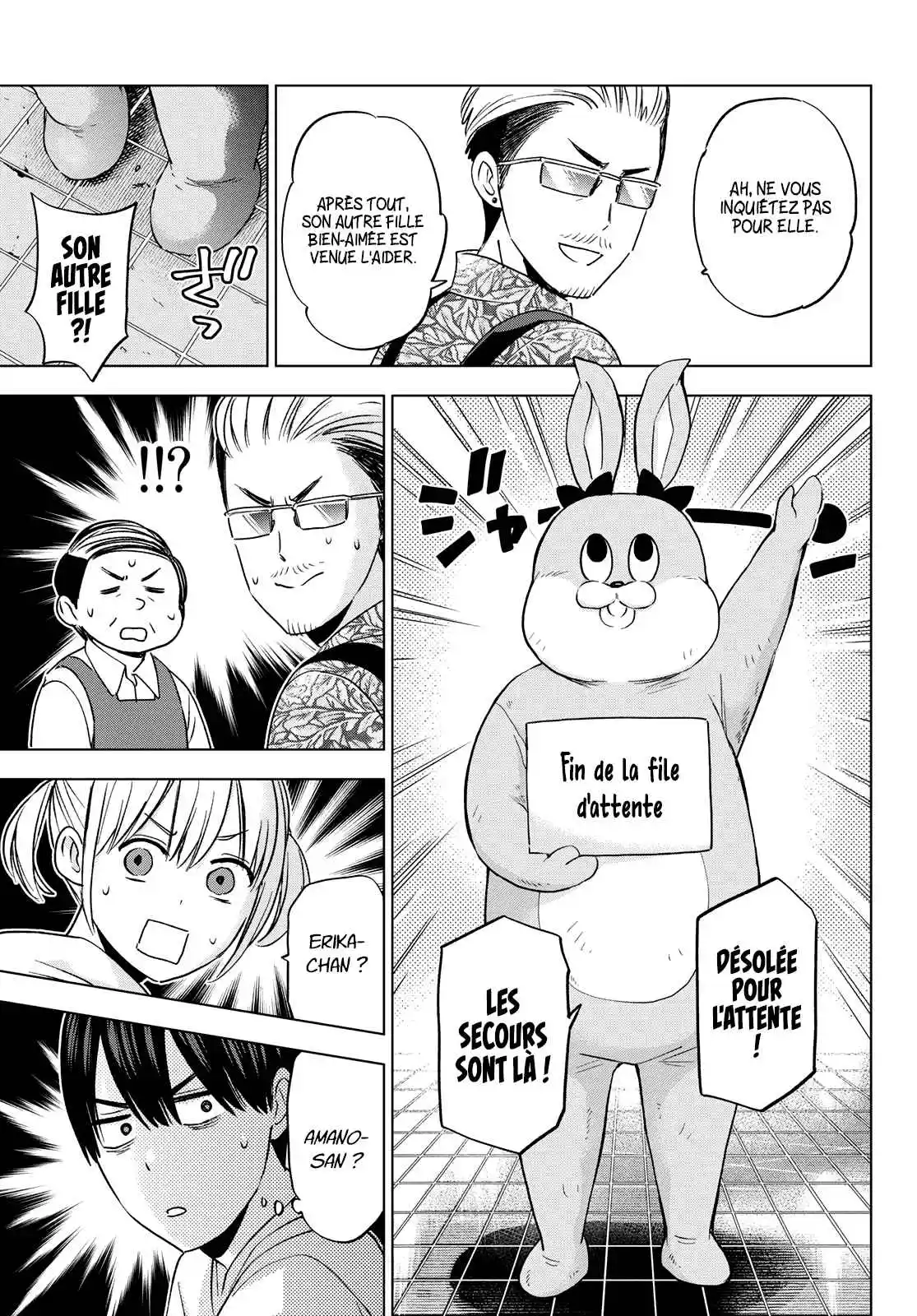 Read A Couple of Cuckoos FR Manga Online