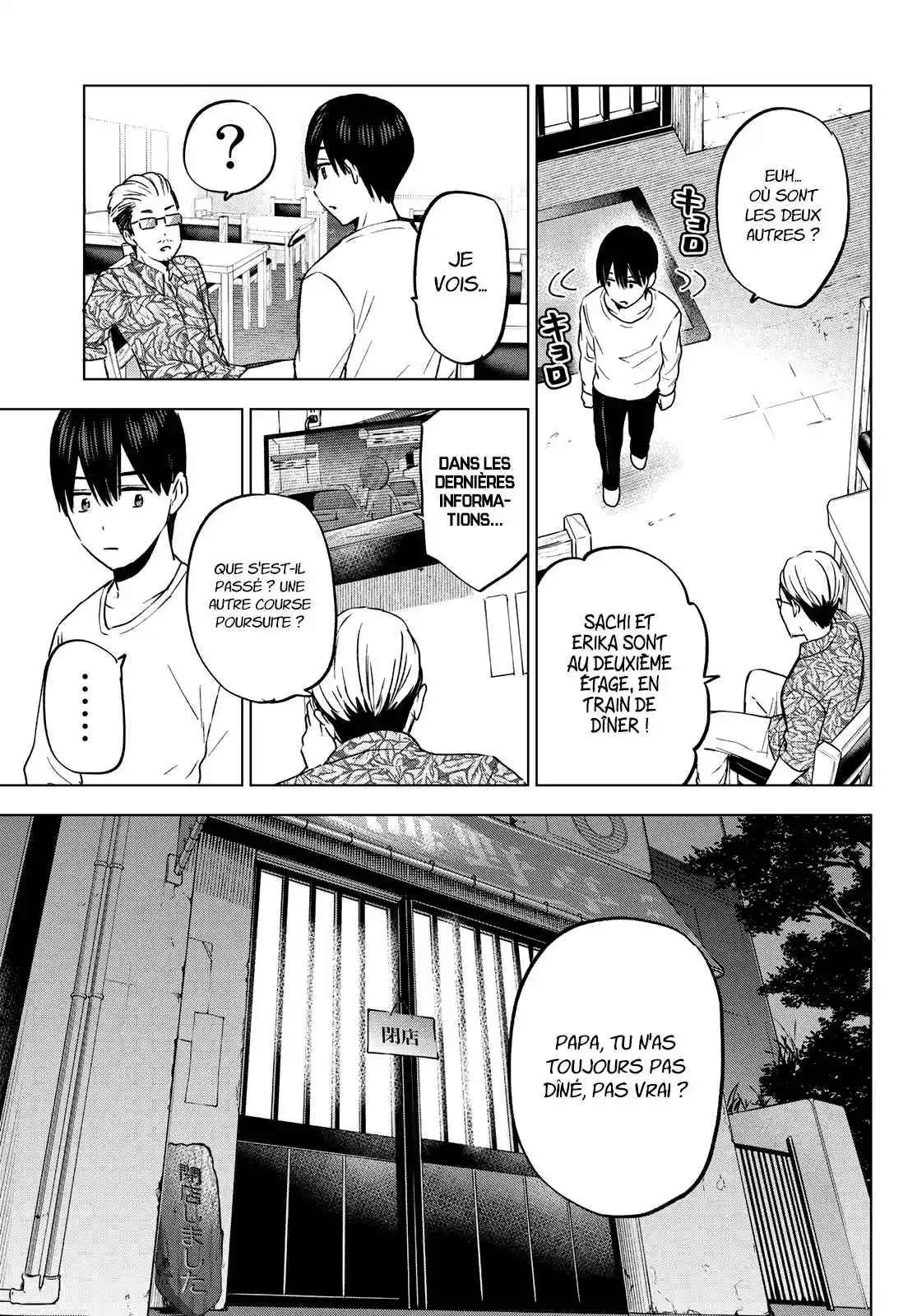 Read A Couple of Cuckoos FR Manga Online