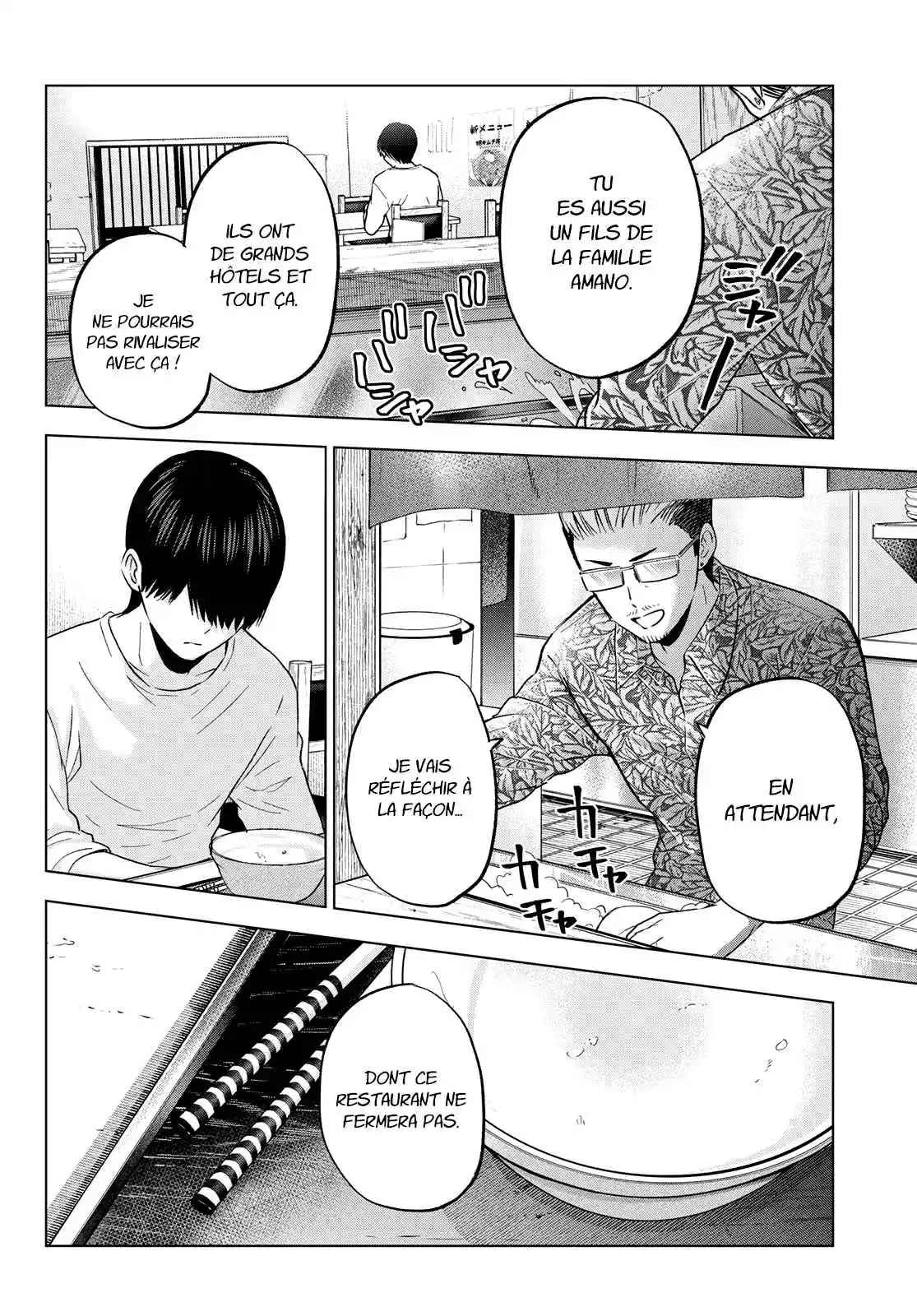 Read A Couple of Cuckoos FR Manga Online