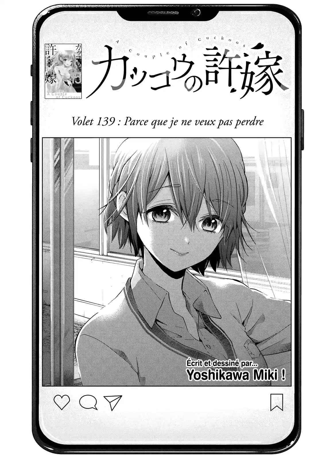 Read A Couple of Cuckoos FR Manga Online