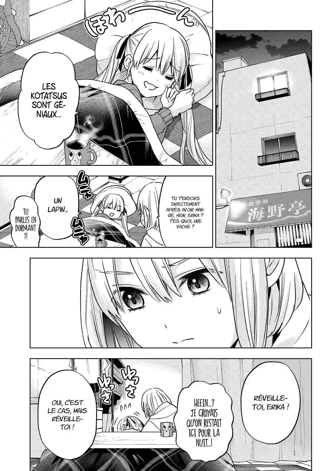 Read A Couple of Cuckoos FR Manga Online