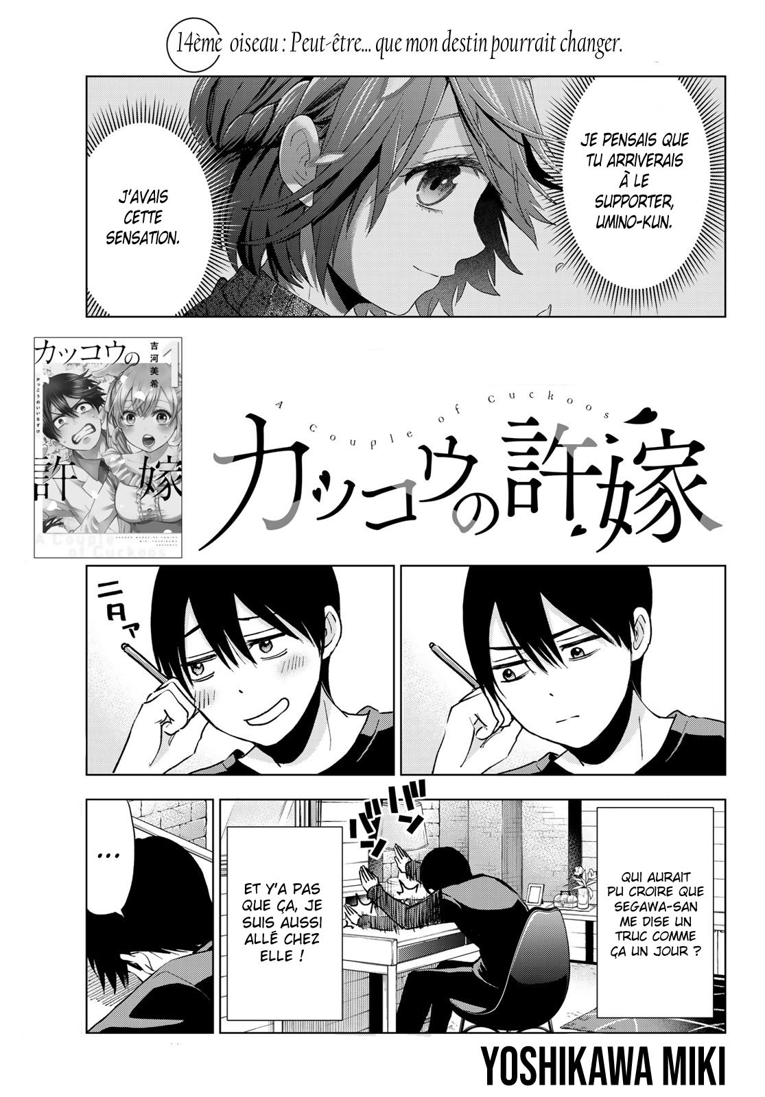 Read A Couple of Cuckoos FR Manga Online