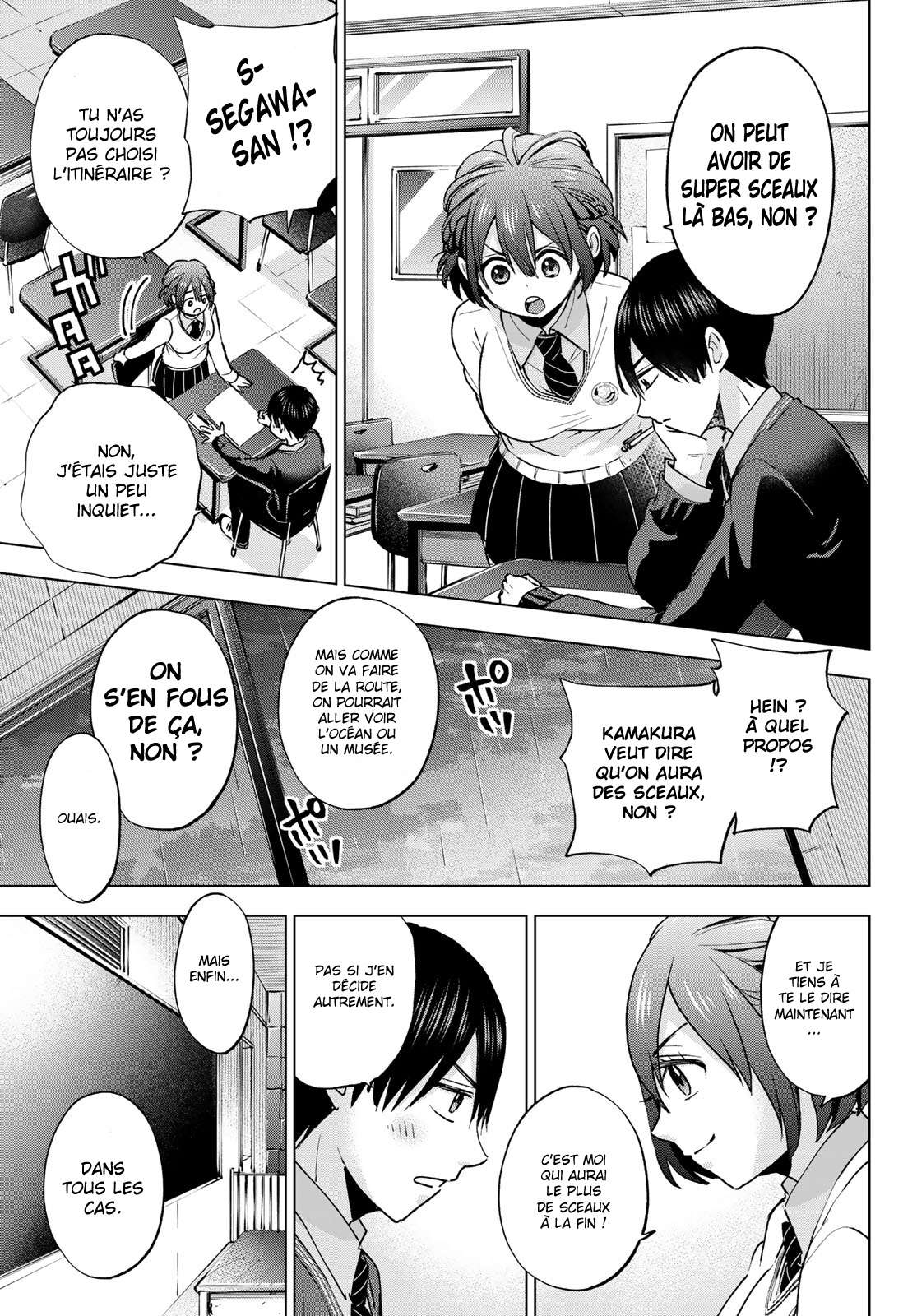 Read A Couple of Cuckoos FR Manga Online