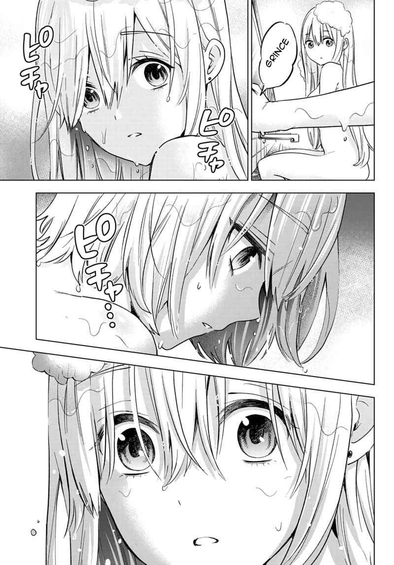 Read A Couple of Cuckoos FR Manga Online