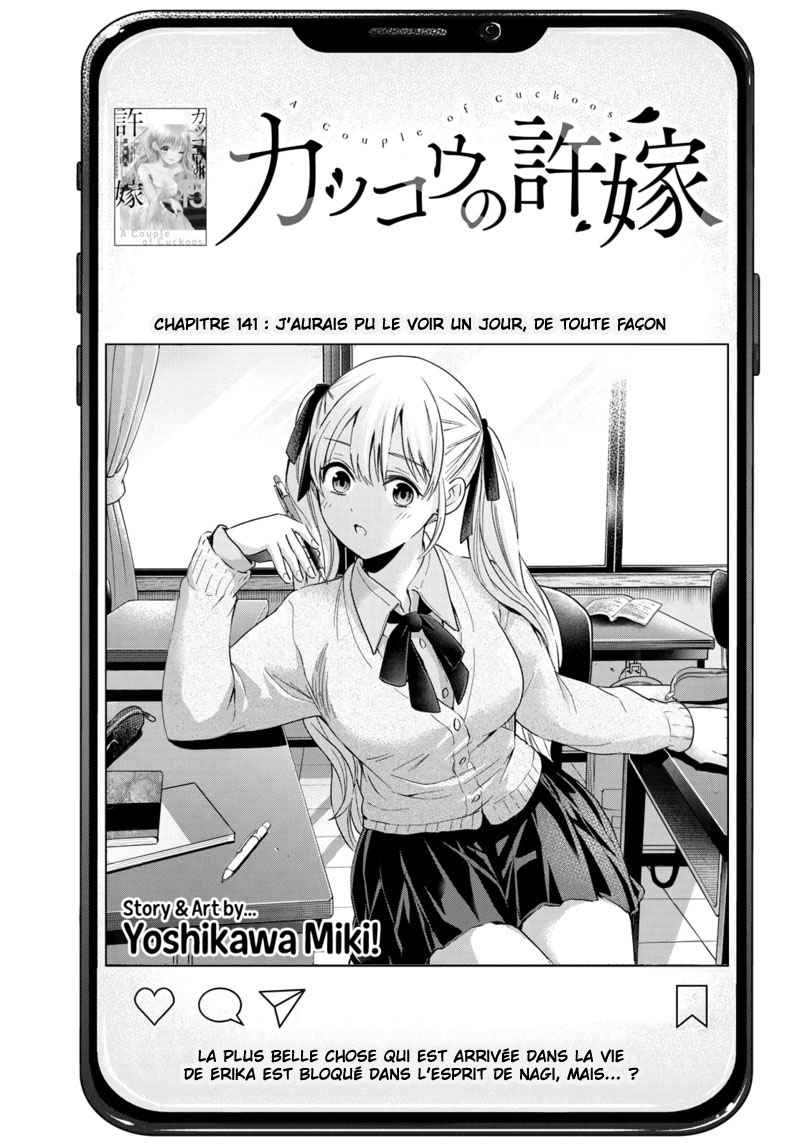 Read A Couple of Cuckoos FR Manga Online