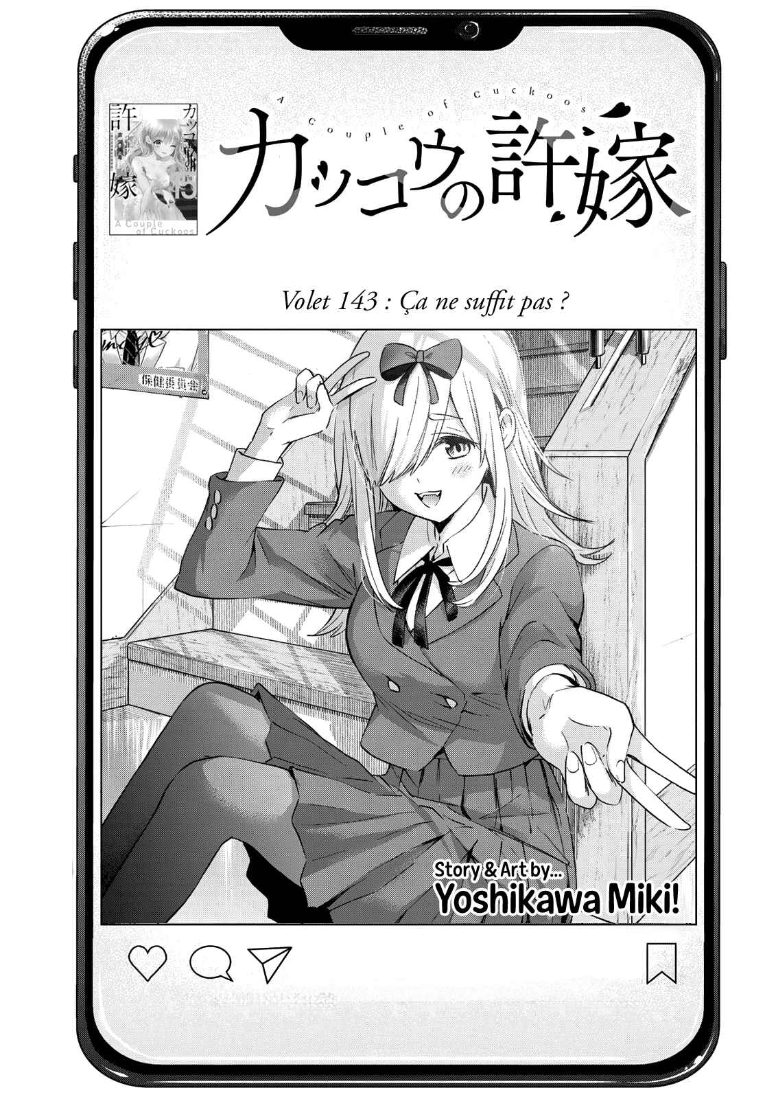 Read A Couple of Cuckoos FR Manga Online