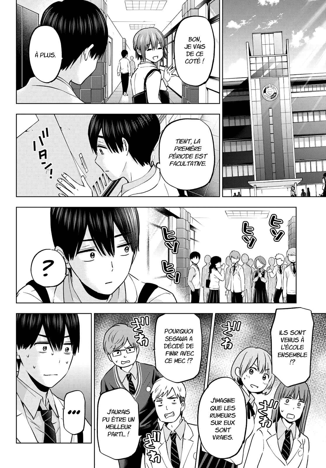 Read A Couple of Cuckoos FR Manga Online