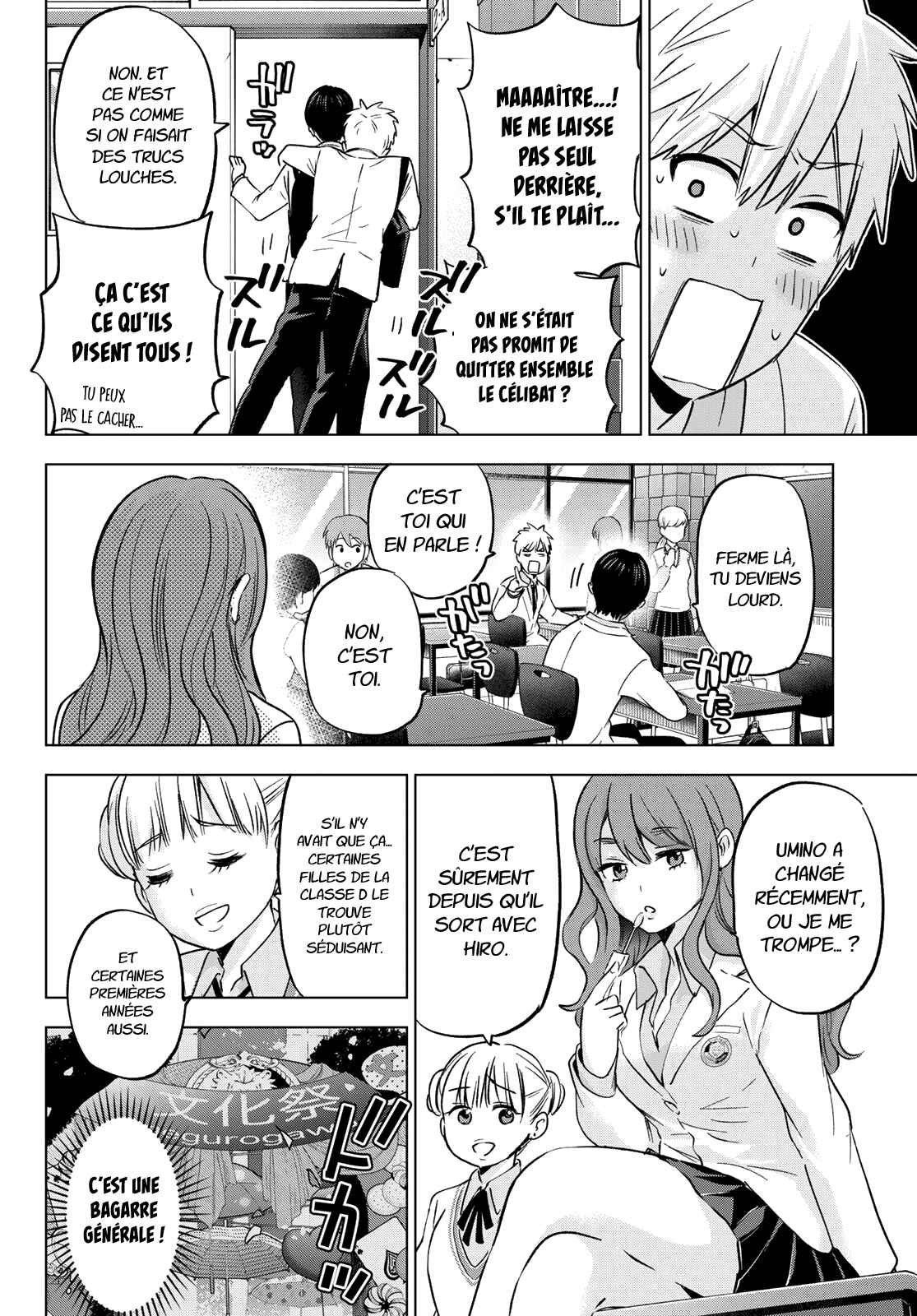 Read A Couple of Cuckoos FR Manga Online