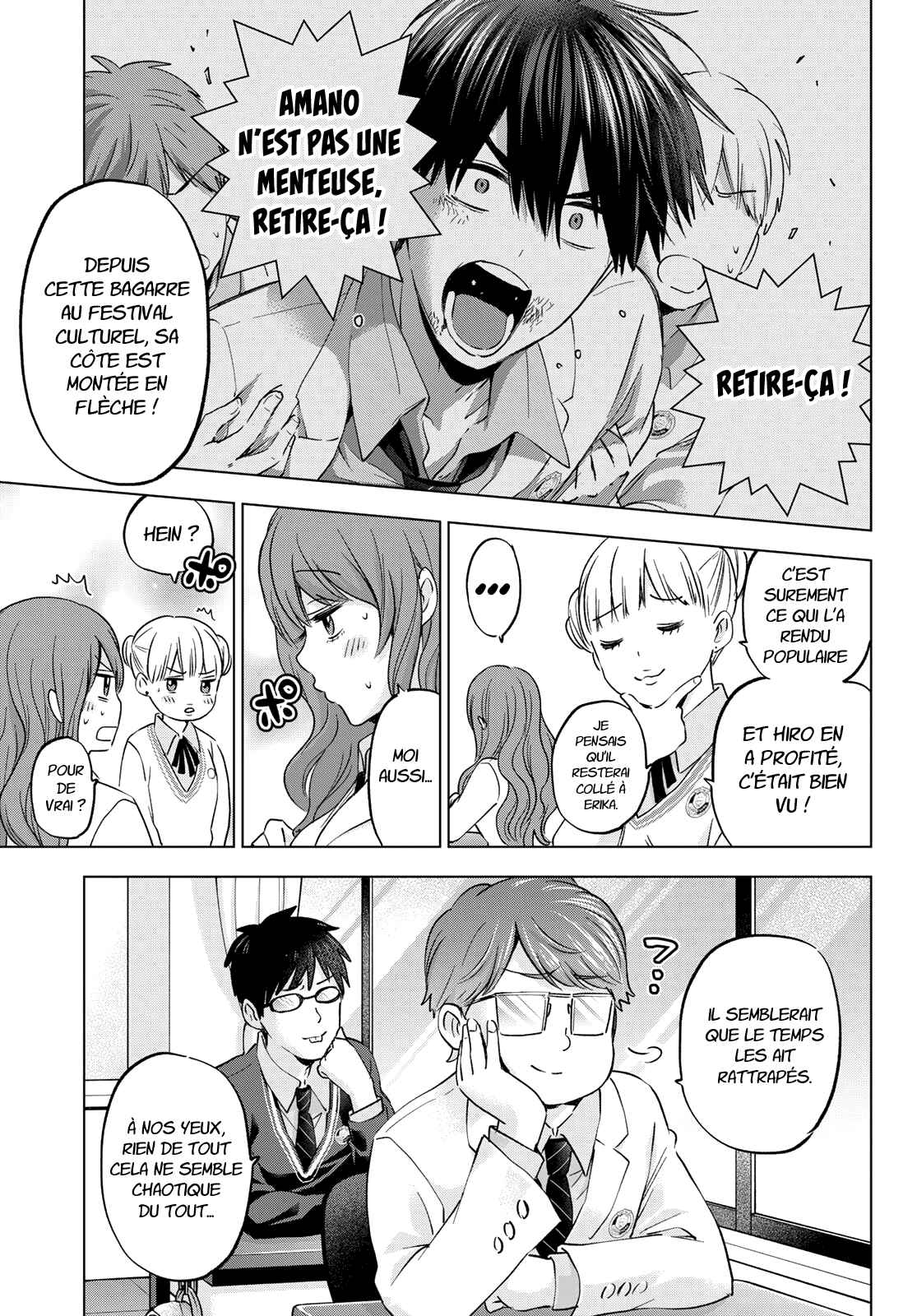Read A Couple of Cuckoos FR Manga Online