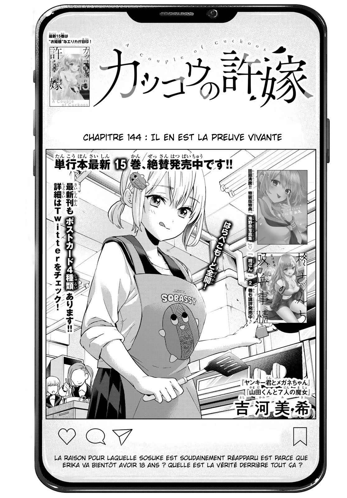 Read A Couple of Cuckoos FR Manga Online