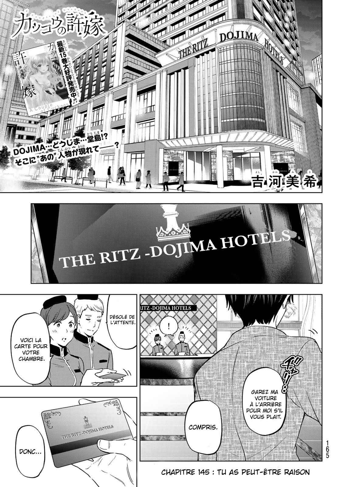 Read A Couple of Cuckoos FR Manga Online