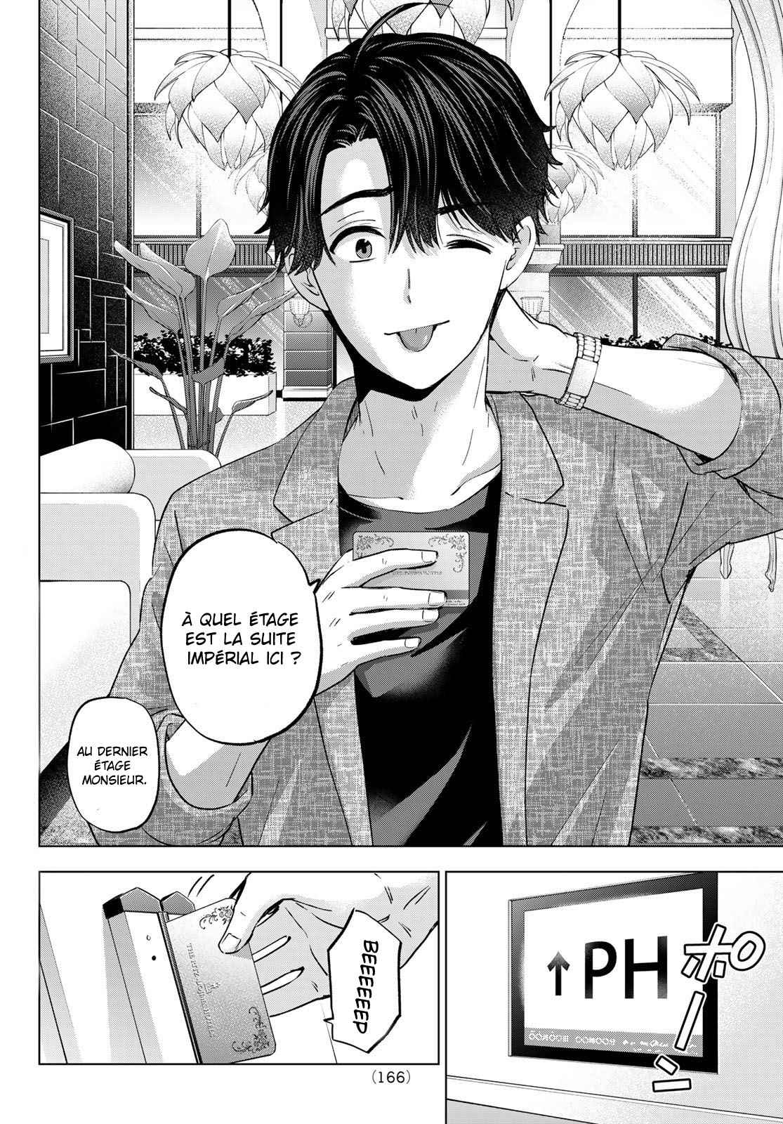 Read A Couple of Cuckoos FR Manga Online