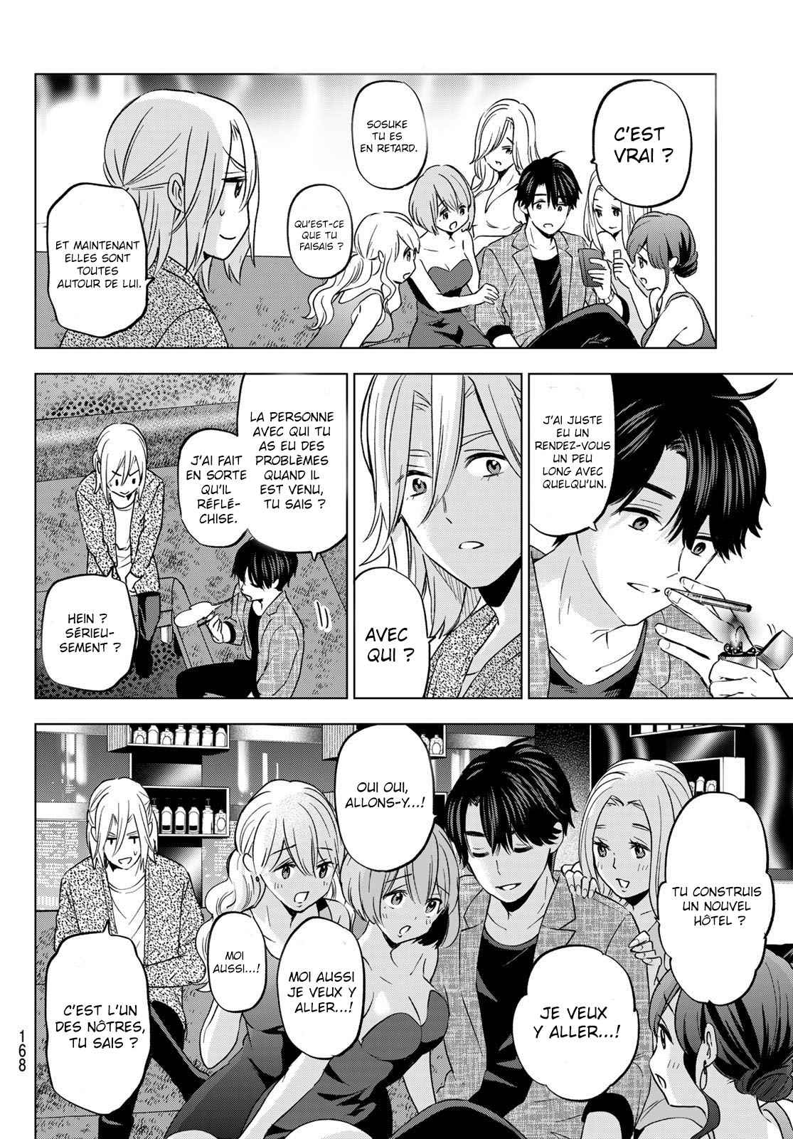 Read A Couple of Cuckoos FR Manga Online
