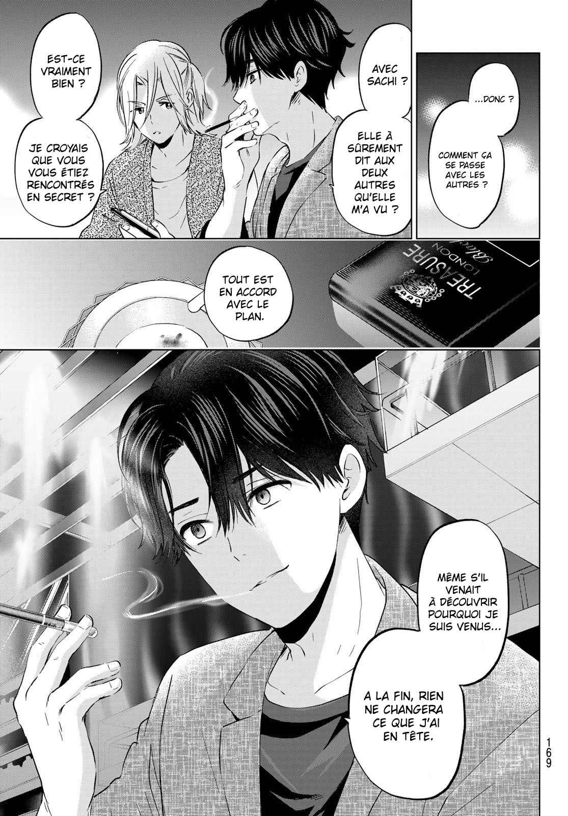 Read A Couple of Cuckoos FR Manga Online