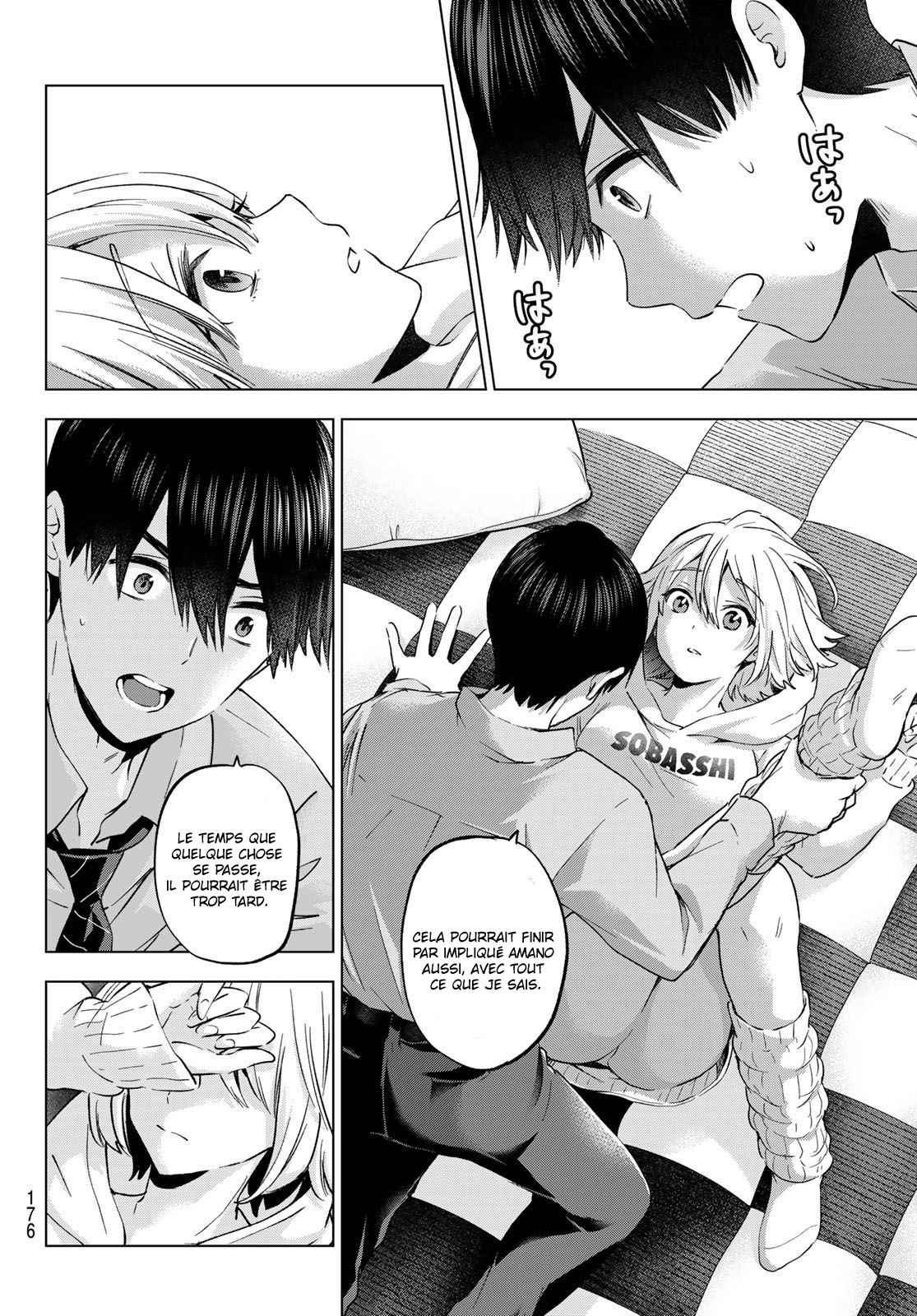 Read A Couple of Cuckoos FR Manga Online