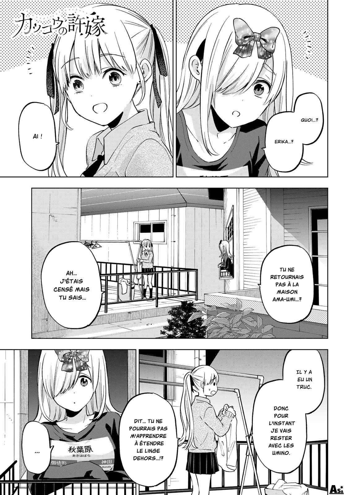 Read A Couple of Cuckoos FR Manga Online