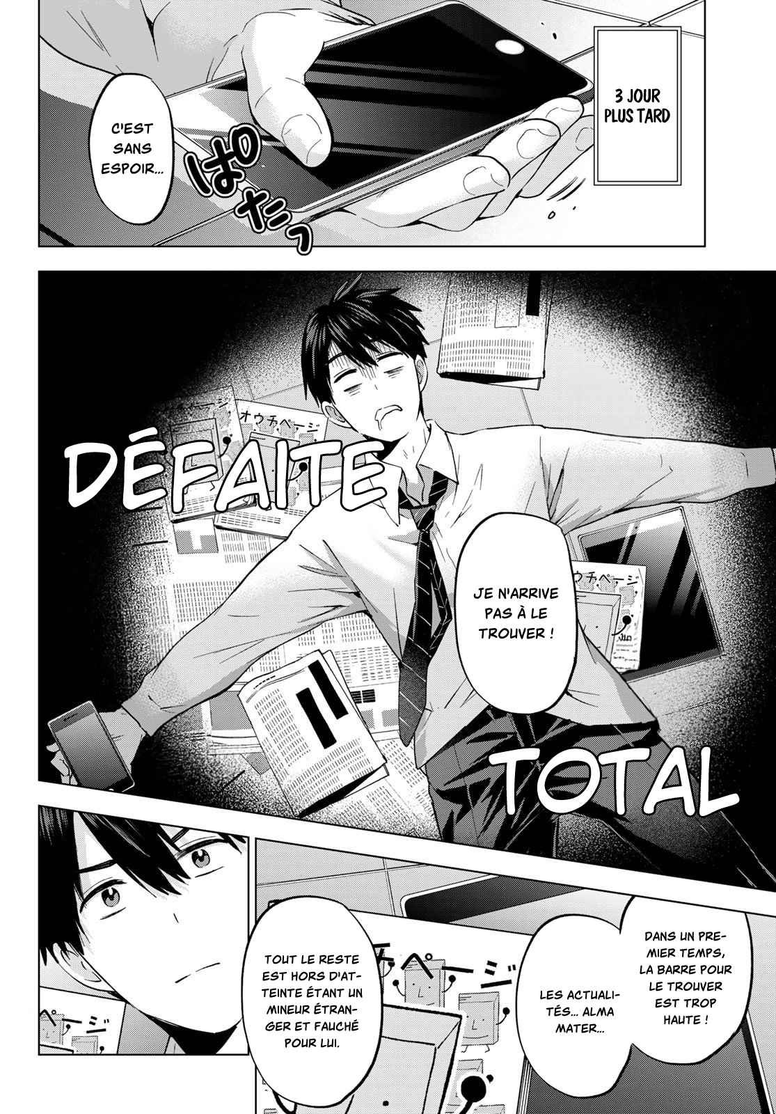 Read A Couple of Cuckoos FR Manga Online
