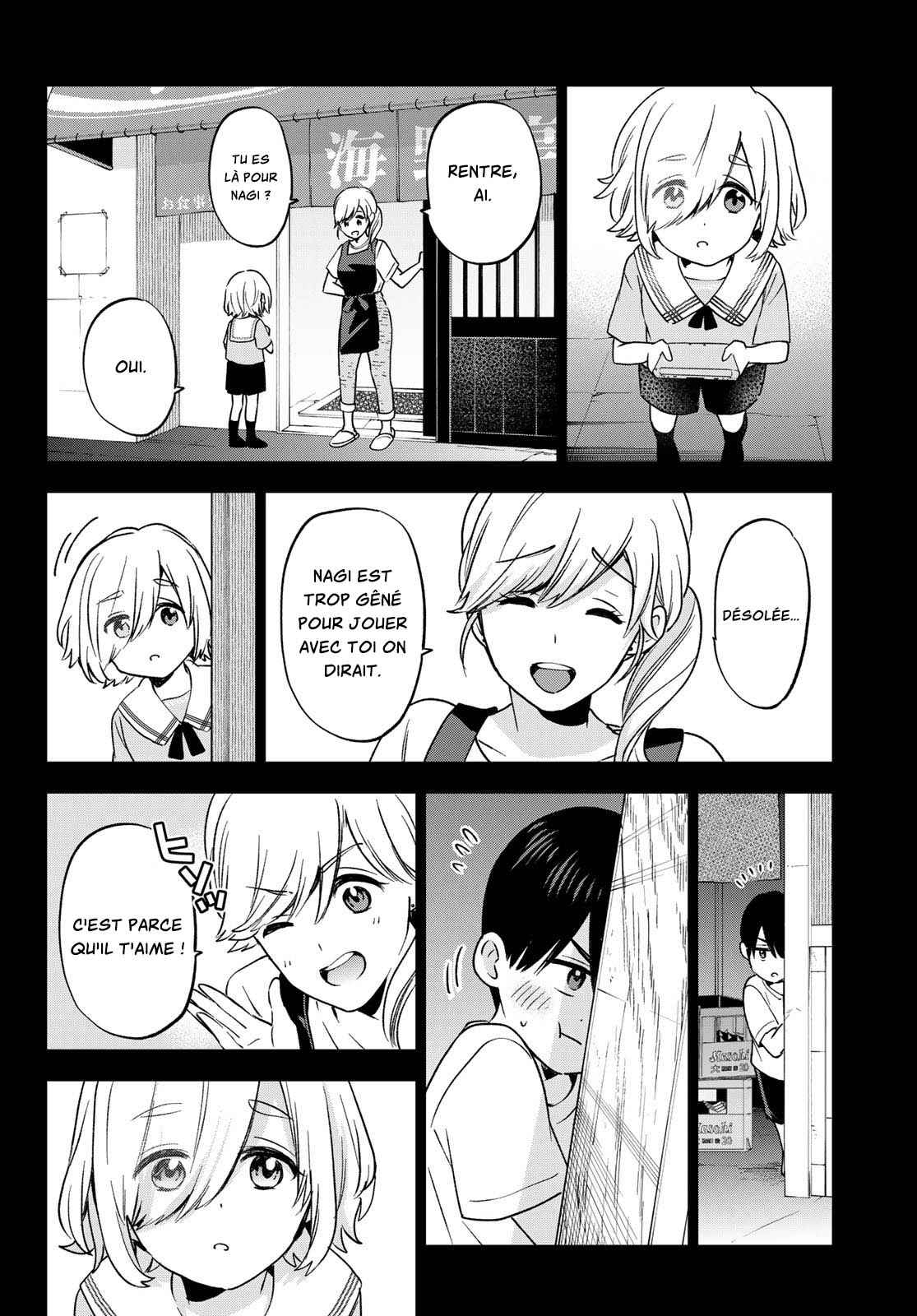 Read A Couple of Cuckoos FR Manga Online