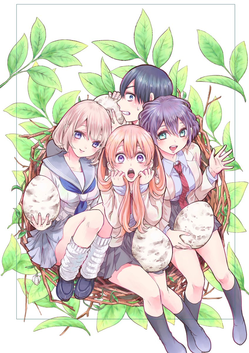 Read A Couple of Cuckoos FR Manga Online
