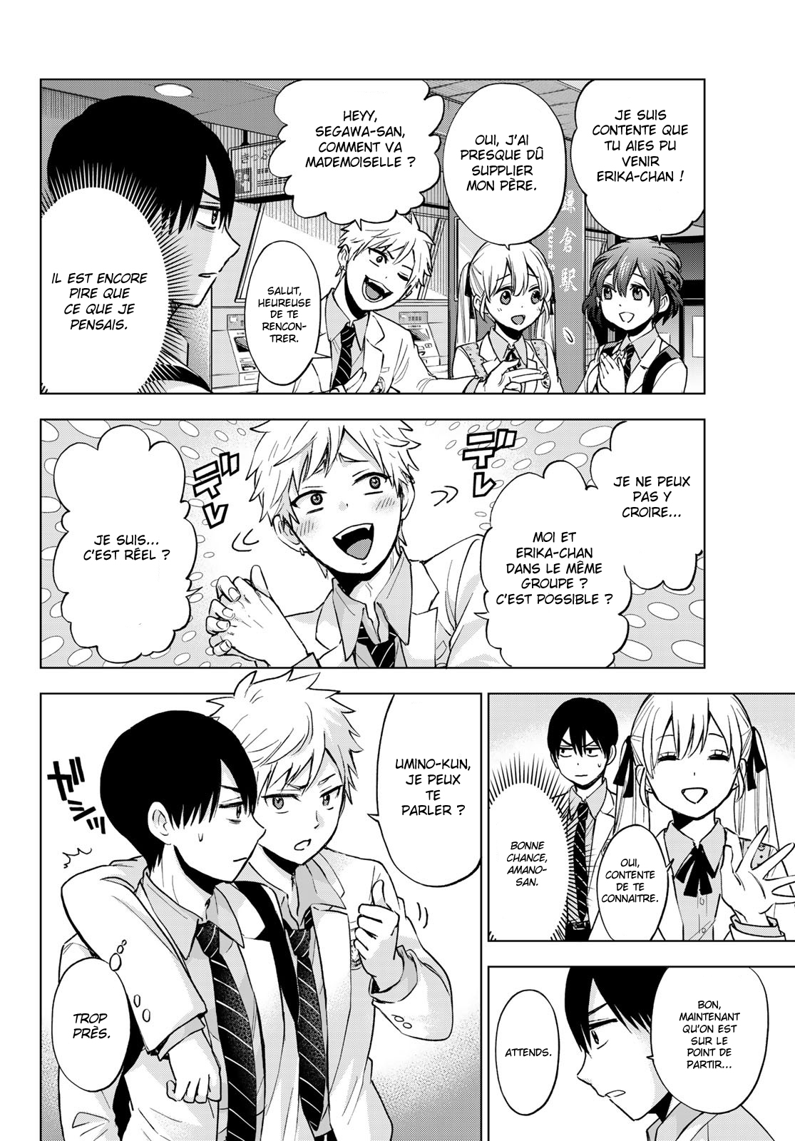 Read A Couple of Cuckoos FR Manga Online