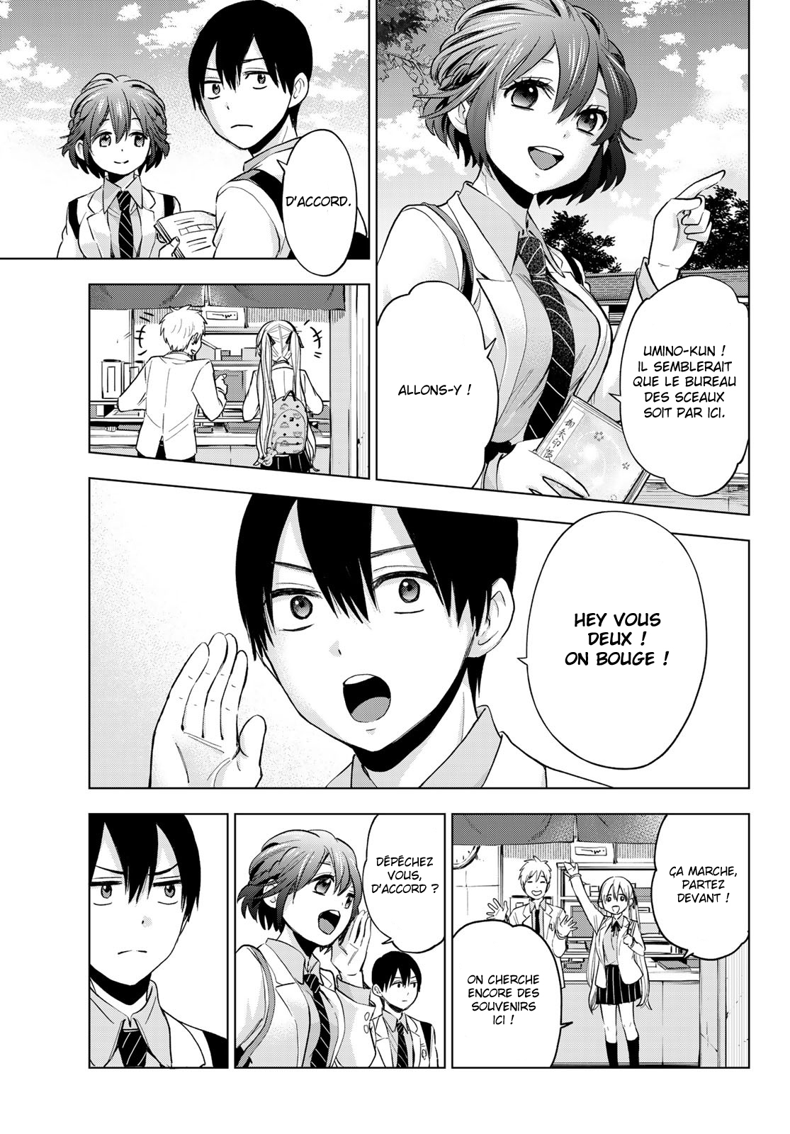 Read A Couple of Cuckoos FR Manga Online