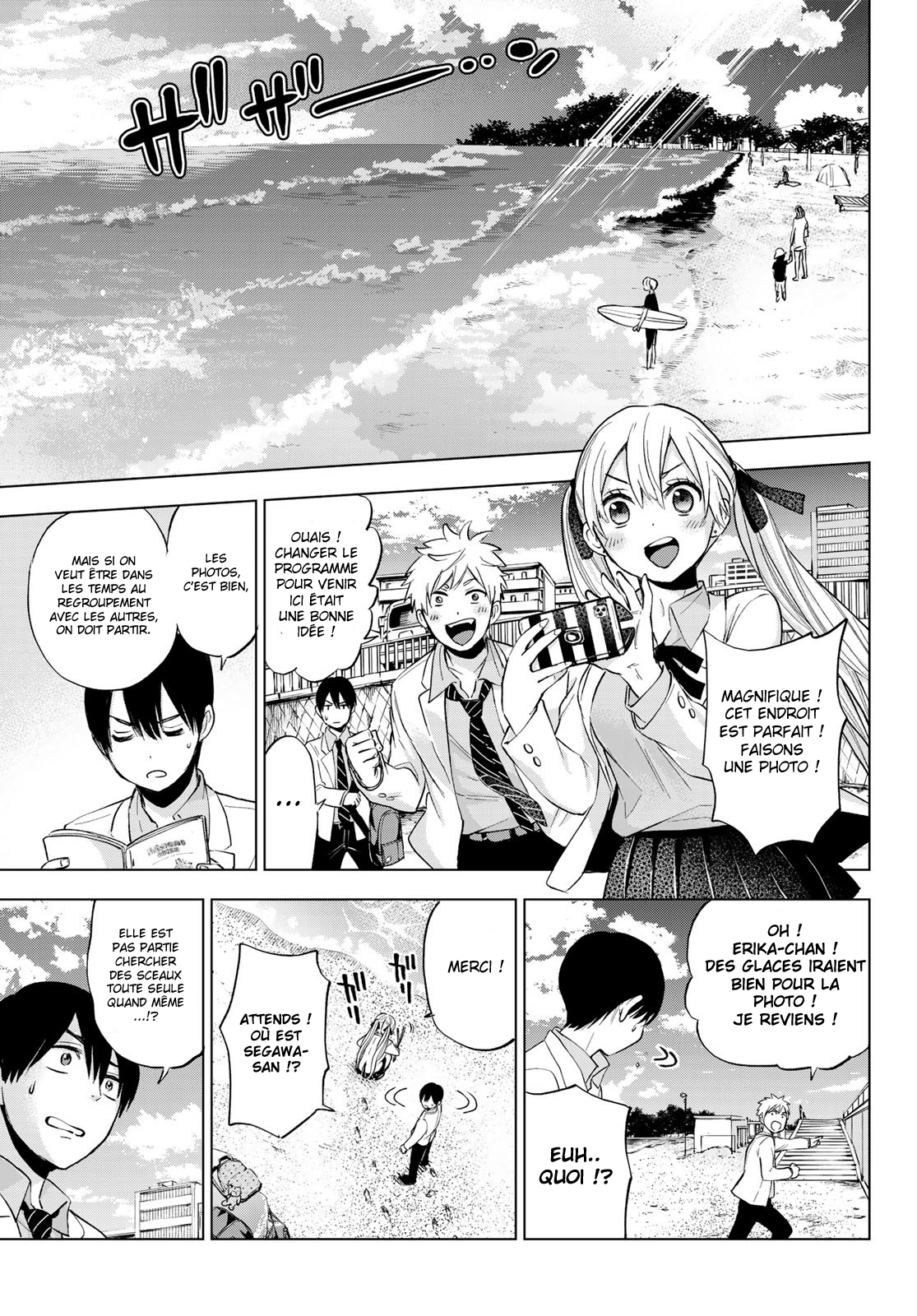 Read A Couple of Cuckoos FR Manga Online